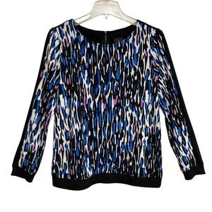 Worthington Petite Blouse Women Sz P-Med Zip Back Elastic Band Stretch Leopard